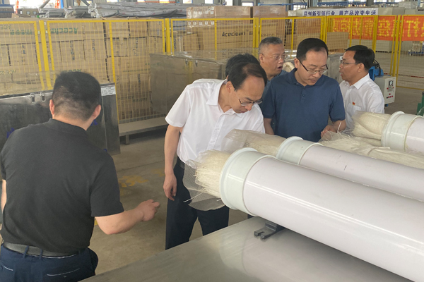 捕鱼大作战最新兑换码大全
环境迎来全省深化县乡“解放思想推动高质量发展大讨论”调研组督导调研