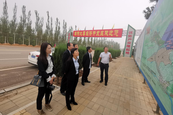 陕西航天建设集团有限公司总经理、党委副书记谢明娟率队赴辽宁捕鱼大作战最新兑换码大全
环保产业集团开展考察调研工作