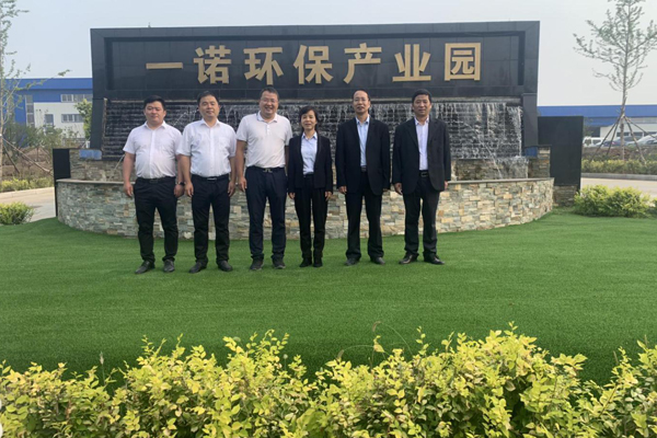 陕西航天建设集团有限公司总经理、党委副书记谢明娟率队赴辽宁捕鱼大作战最新兑换码大全
环保产业集团开展考察调研工作