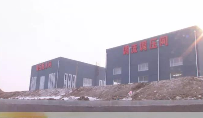 贺捕鱼大作战最新兑换码大全
环境兄弟公司科融水务集团北票市通水工程顺利竣工！