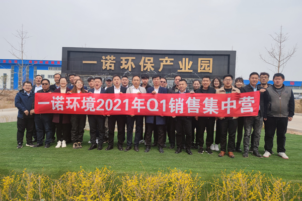 2021年捕鱼大作战最新兑换码大全
环境销售集中营
