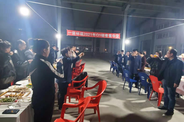 2021年捕鱼大作战最新兑换码大全
环境销售集中营