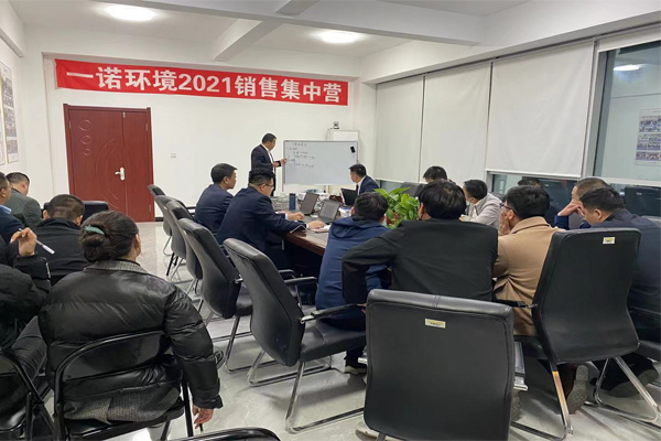 2021年捕鱼大作战最新兑换码大全
环境销售集中营