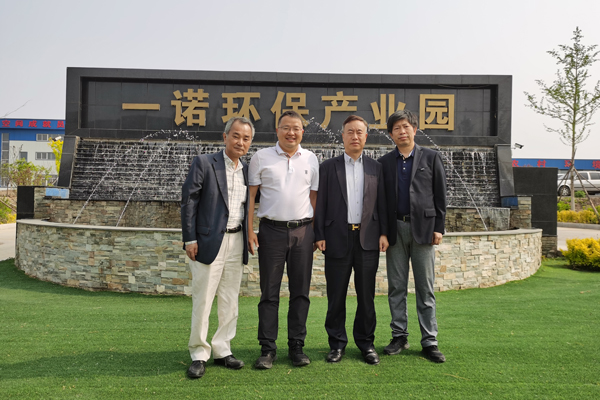 日本东丽领导访问捕鱼大作战最新兑换码大全
环境推进战略合作升级